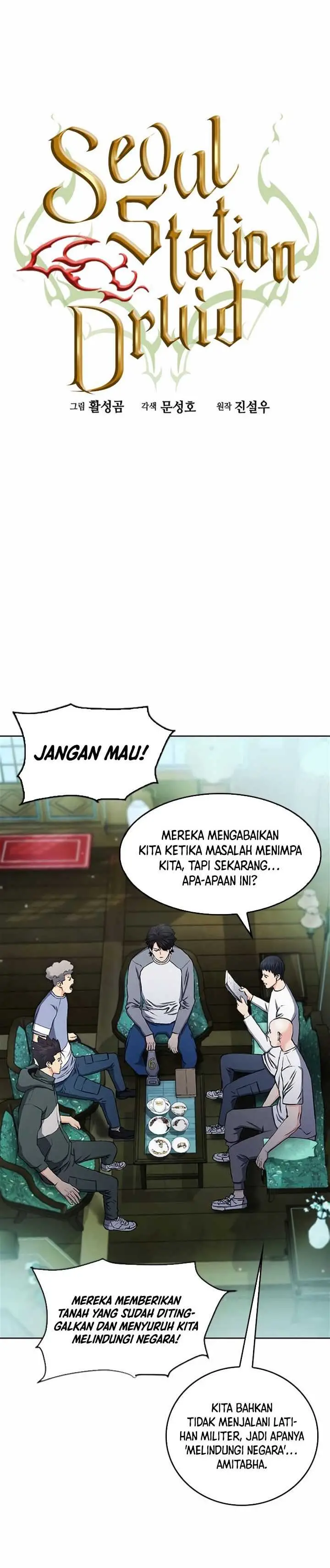image-komik-seoul-station-druid-chapter-70-4/38