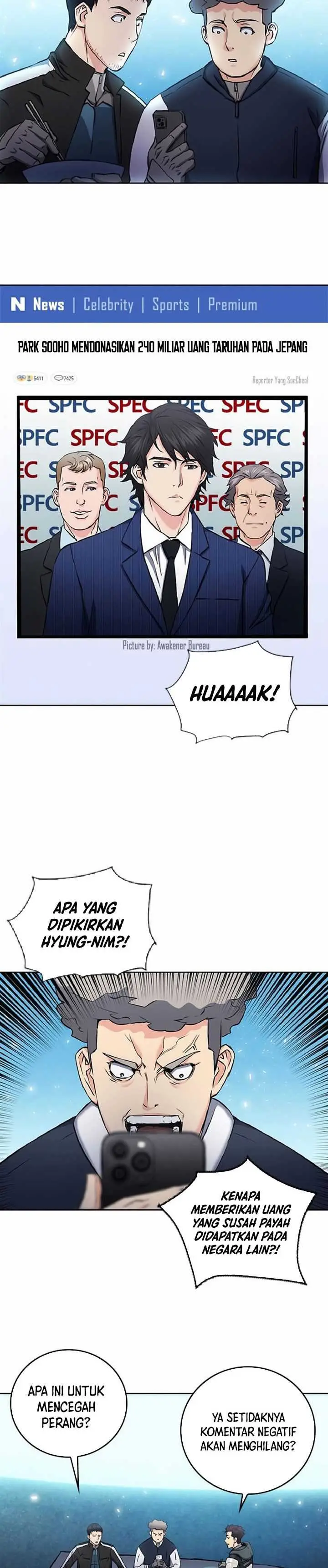 image-komik-seoul-station-druid-chapter-70-17/38