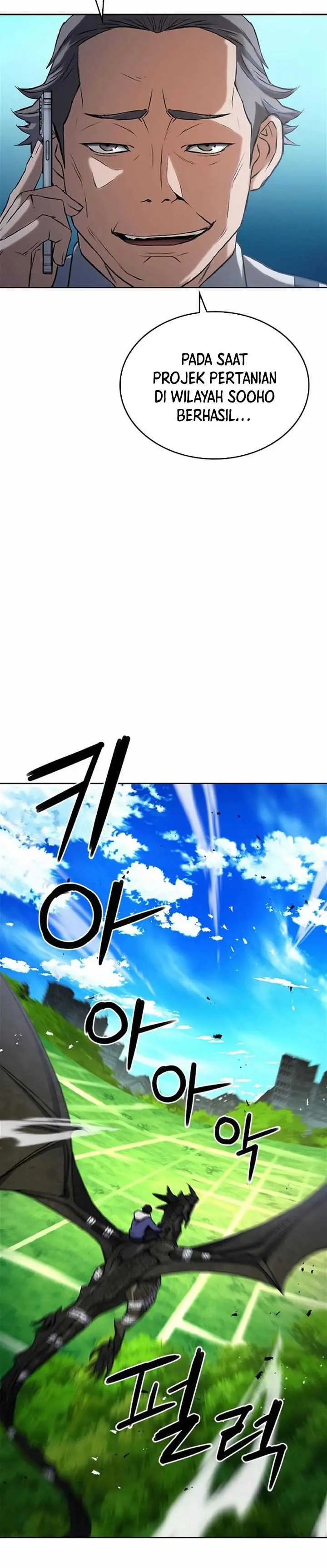 image-komik-seoul-station-druid-chapter-70-21/38