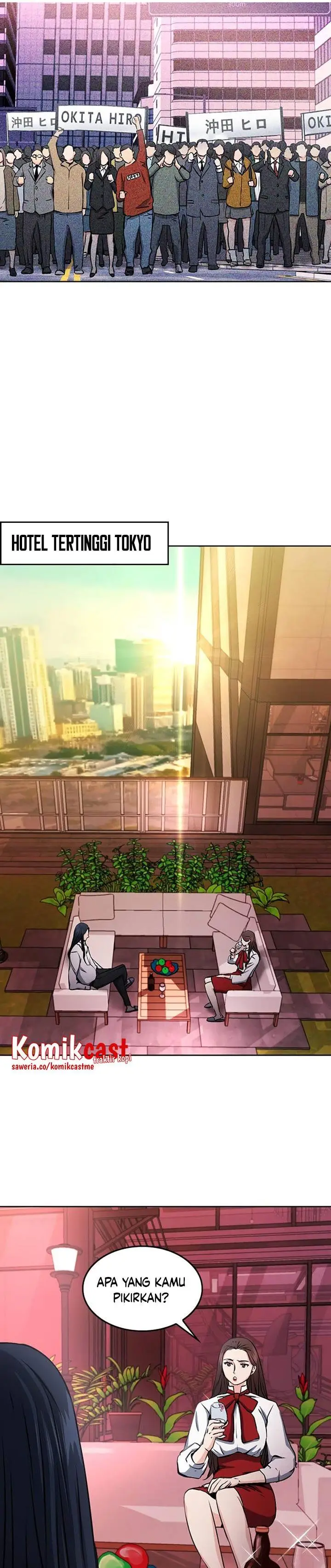 image-komik-seoul-station-druid-chapter-71-3/40