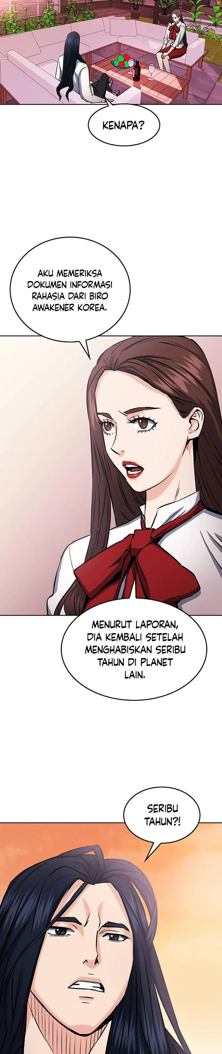 image-komik-seoul-station-druid-chapter-71-5/40