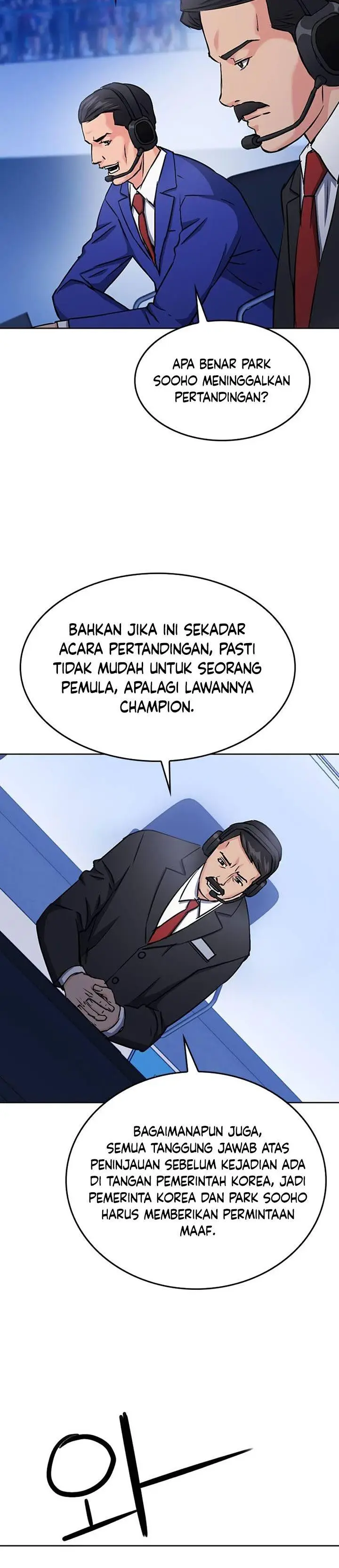 image-komik-seoul-station-druid-chapter-71-20/40