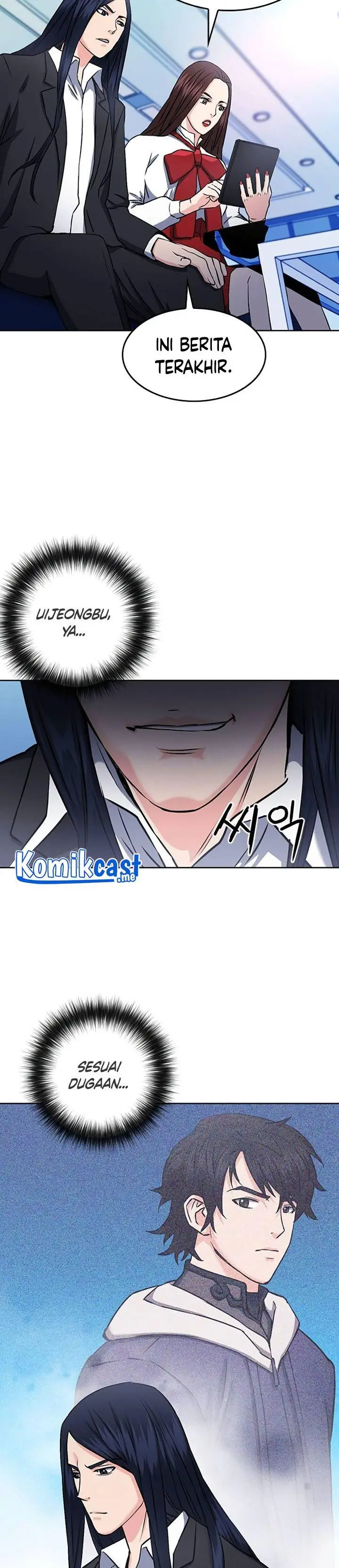 image-komik-seoul-station-druid-chapter-71-22/40