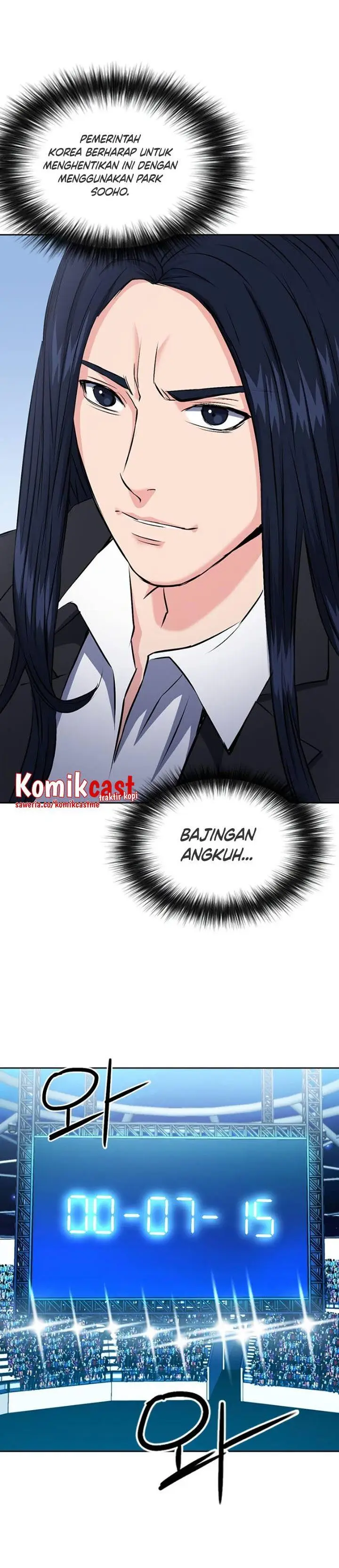 image-komik-seoul-station-druid-chapter-71-25/40