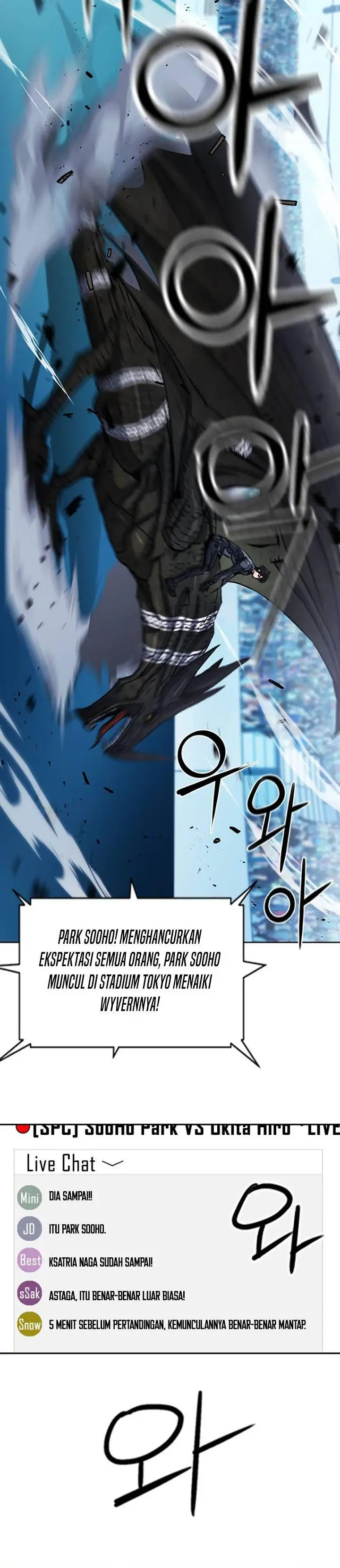 image-komik-seoul-station-druid-chapter-71-29/40