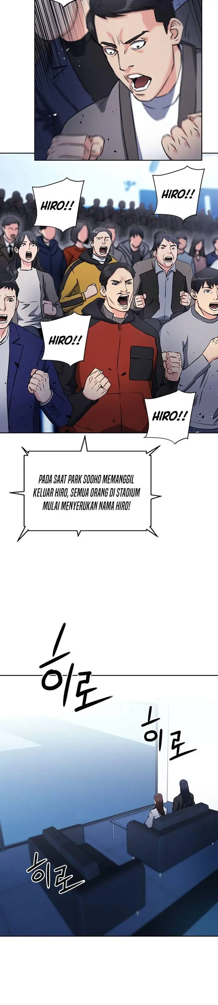 image-komik-seoul-station-druid-chapter-71-37/40