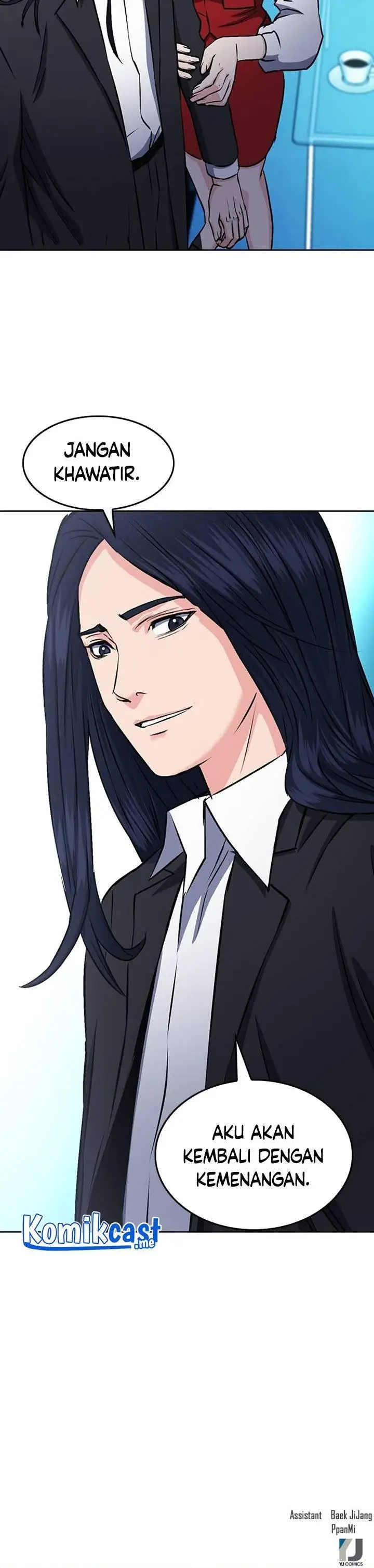 image-komik-seoul-station-druid-chapter-71-39/40