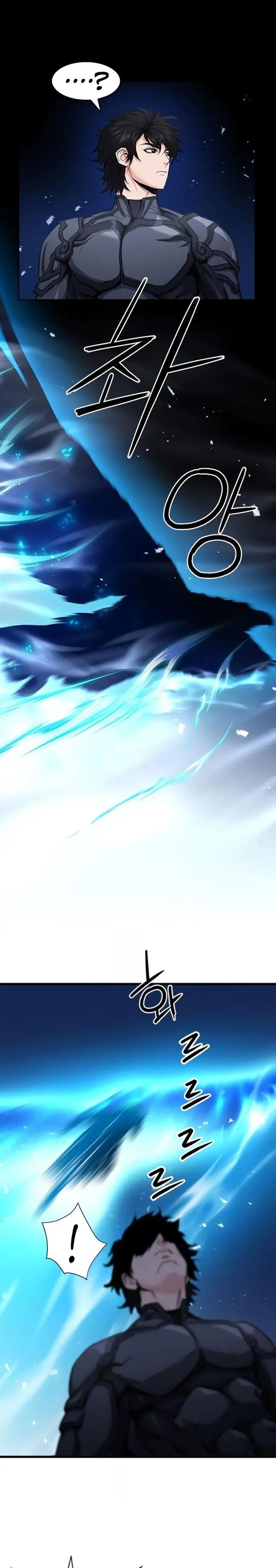 image-komik-seoul-station-druid-chapter-72-1/36