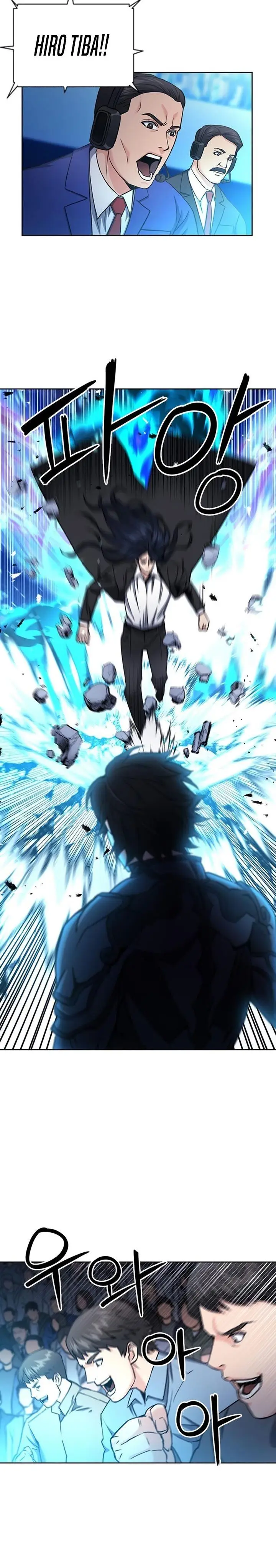 image-komik-seoul-station-druid-chapter-72-2/36