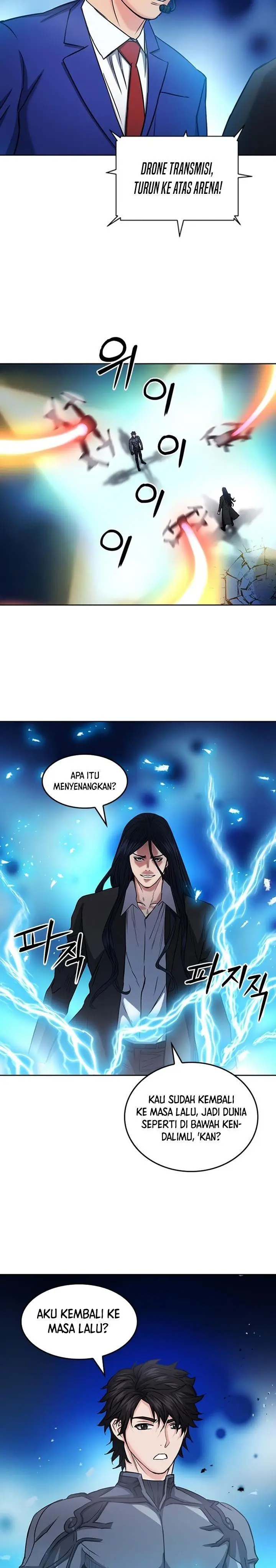 image-komik-seoul-station-druid-chapter-72-7/36