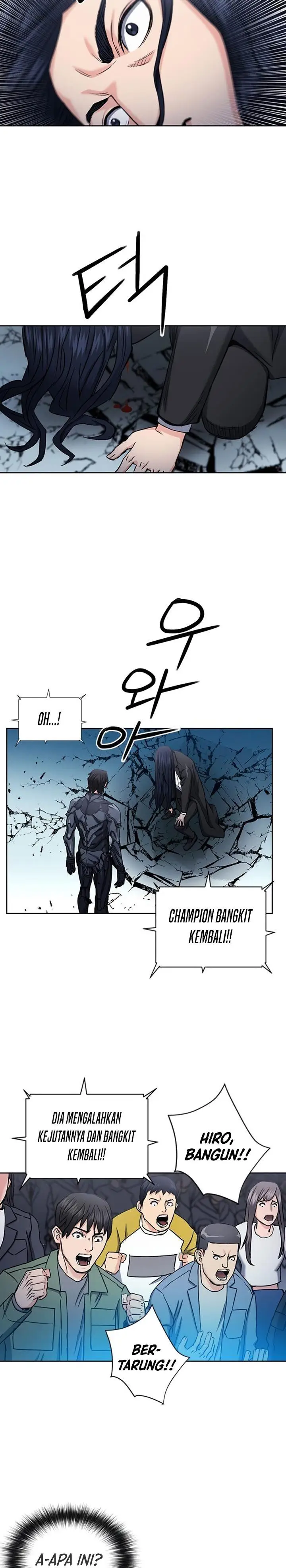 image-komik-seoul-station-druid-chapter-72-17/36