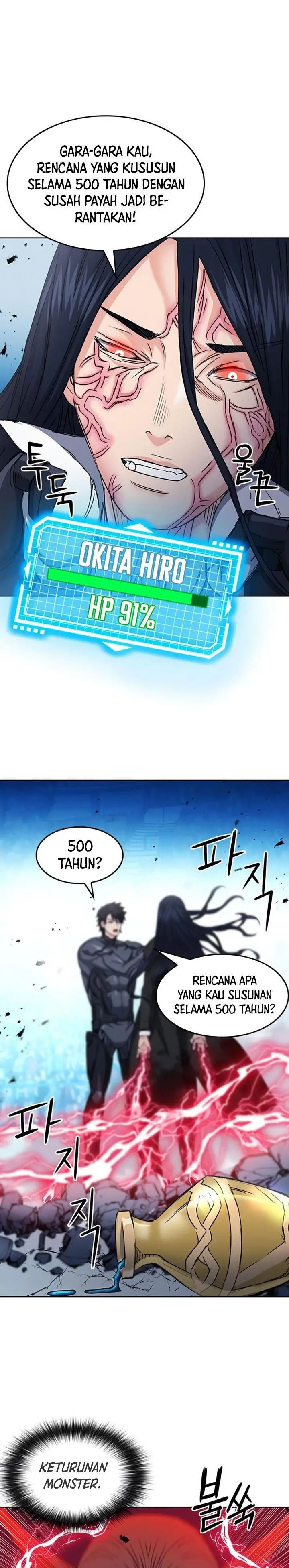 image-komik-seoul-station-druid-chapter-72-28/36