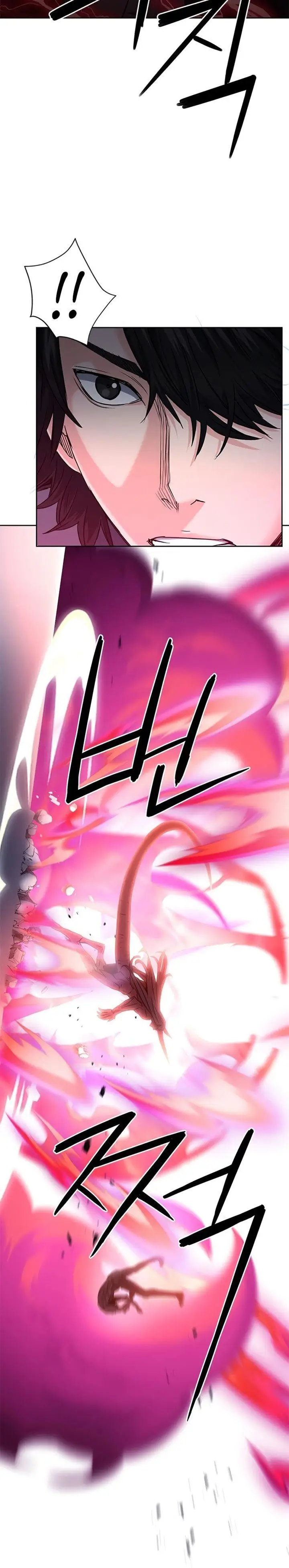 image-komik-seoul-station-druid-chapter-72-31/36