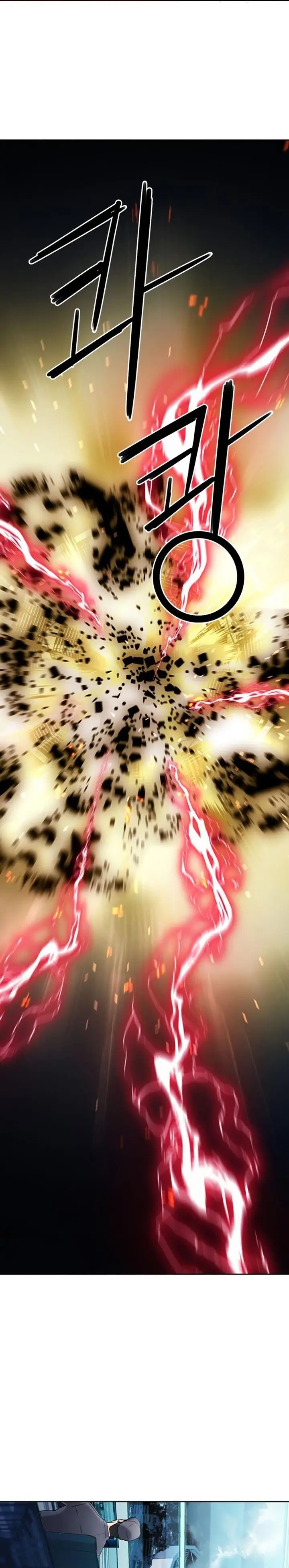 image-komik-seoul-station-druid-chapter-72-33/36