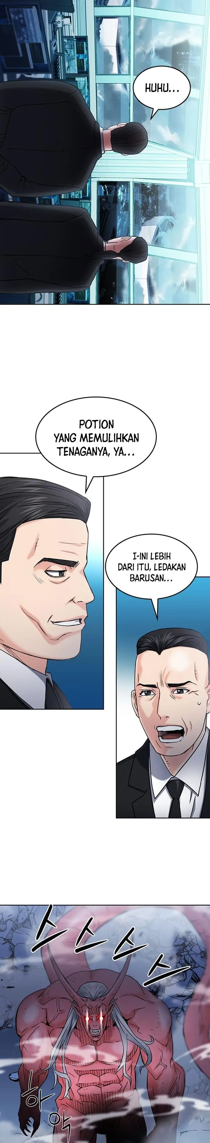 image-komik-seoul-station-druid-chapter-72-34/36