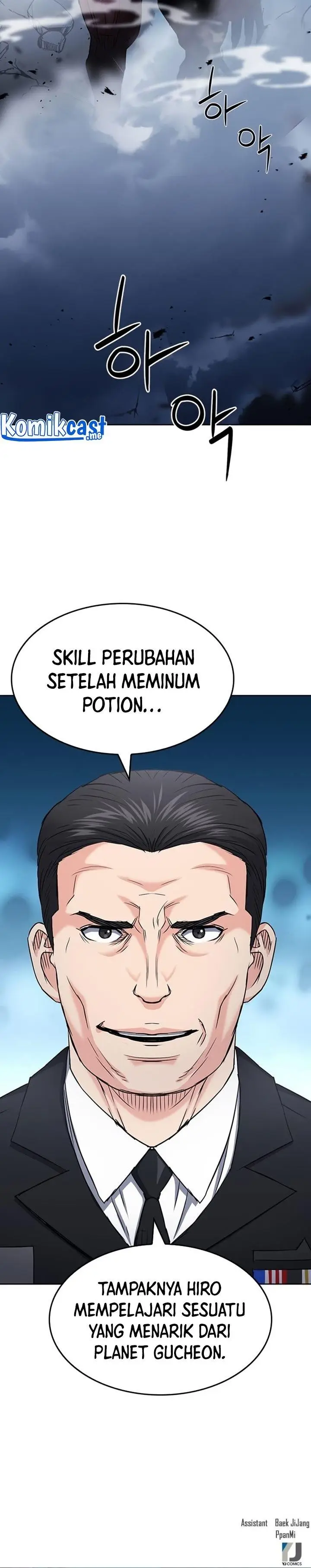 image-komik-seoul-station-druid-chapter-72-35/36