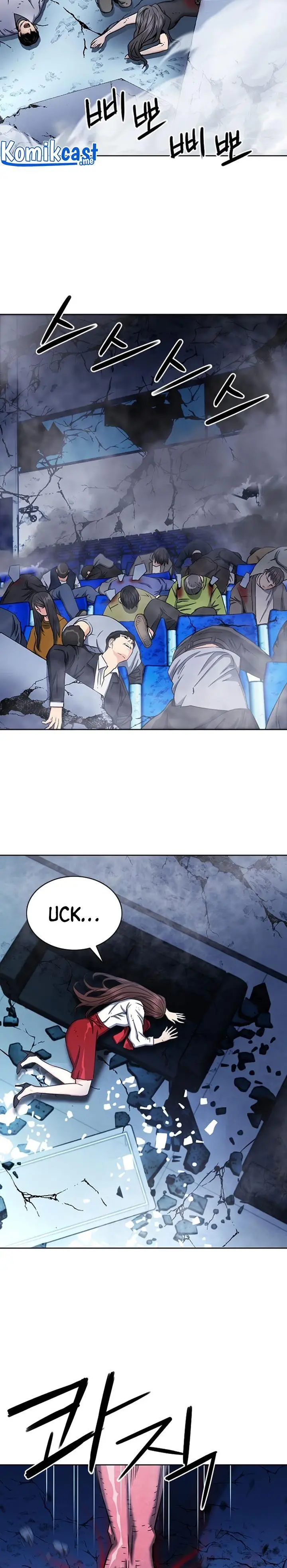 image-komik-seoul-station-druid-chapter-73-1/40