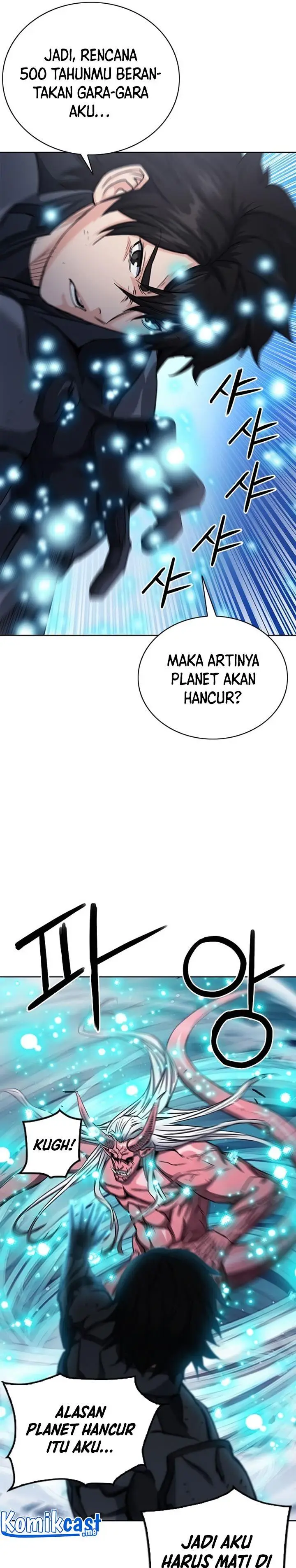 image-komik-seoul-station-druid-chapter-73-13/40