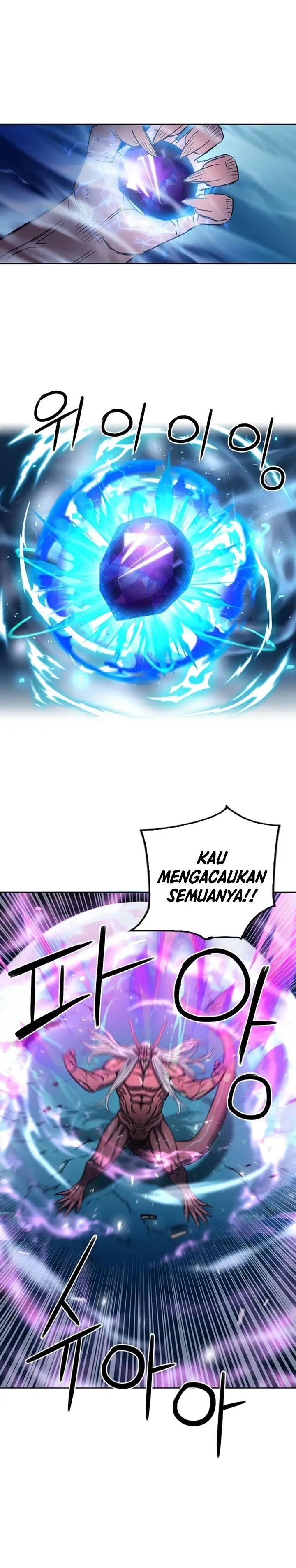 image-komik-seoul-station-druid-chapter-73-15/40