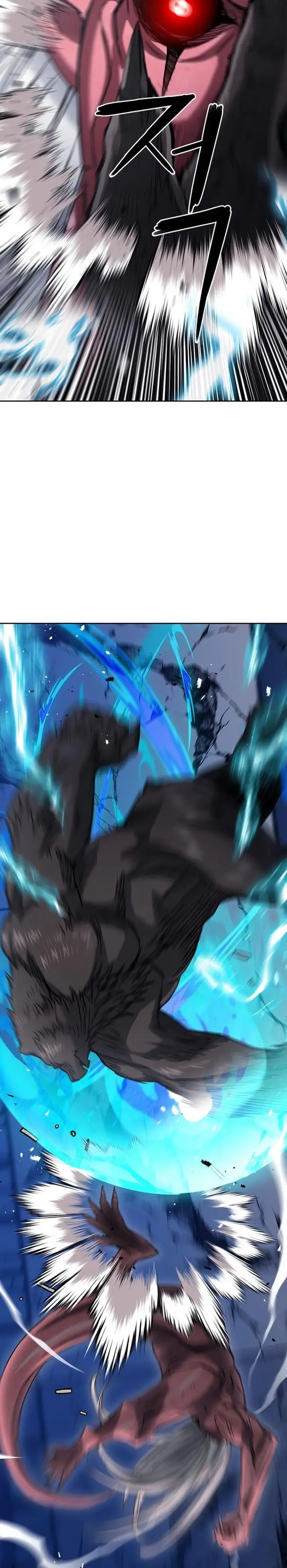 image-komik-seoul-station-druid-chapter-73-30/40