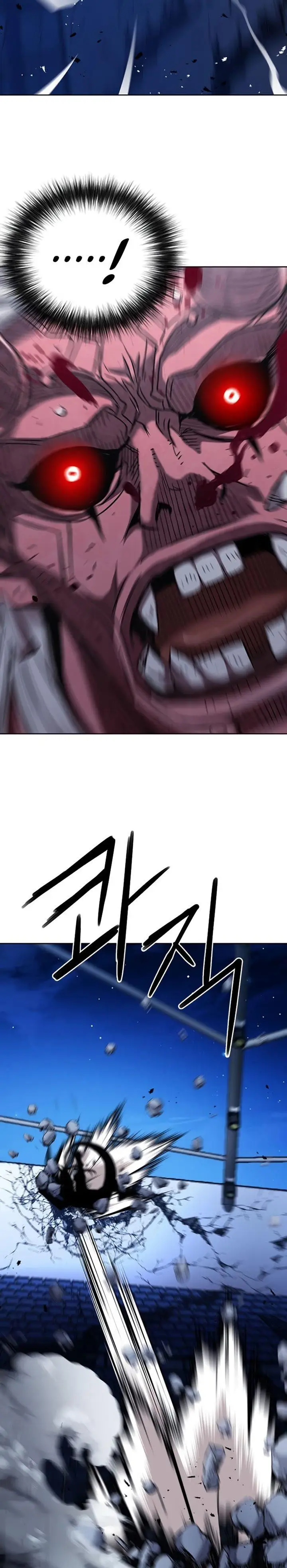 image-komik-seoul-station-druid-chapter-73-31/40