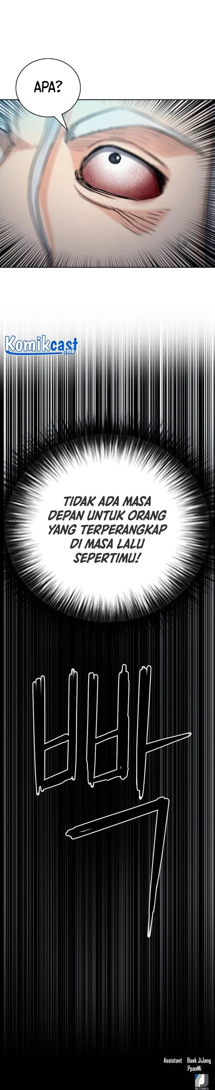 image-komik-seoul-station-druid-chapter-73-39/40