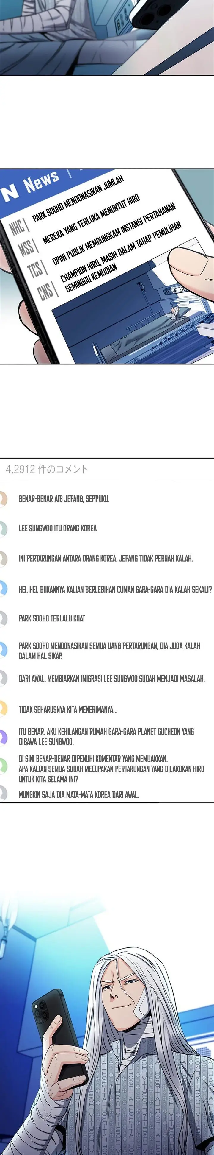 image-komik-seoul-station-druid-chapter-74-7/38