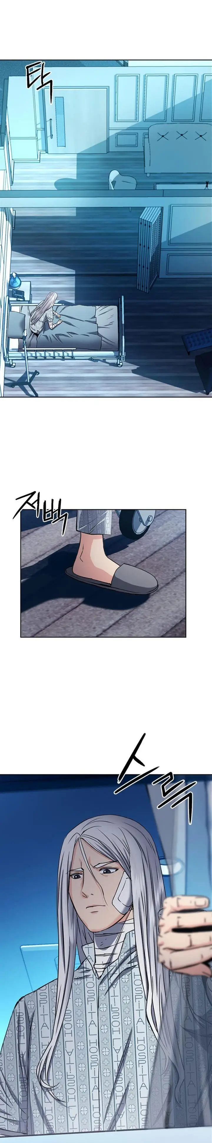 image-komik-seoul-station-druid-chapter-74-11/38