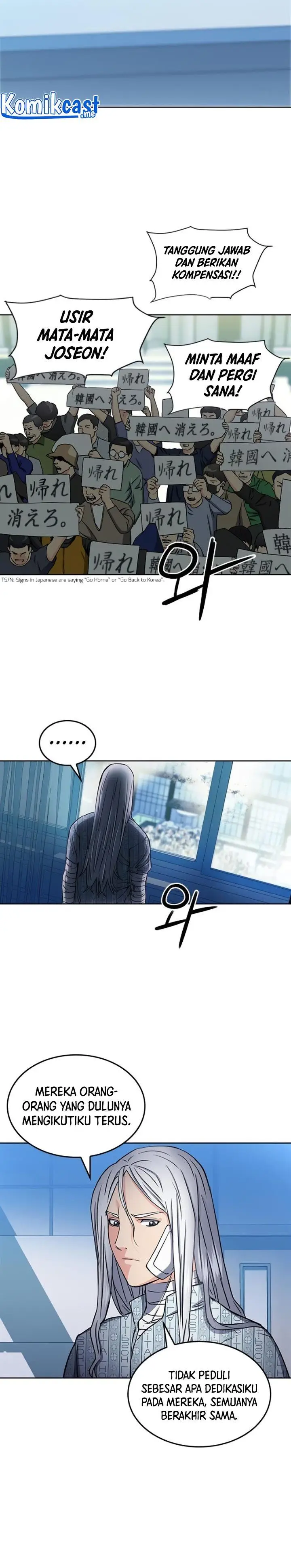 image-komik-seoul-station-druid-chapter-74-12/38