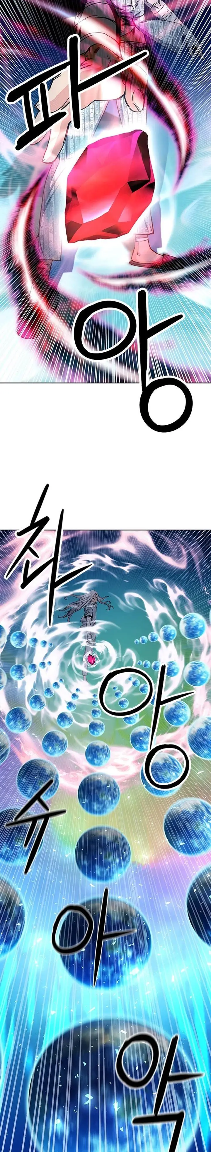 image-komik-seoul-station-druid-chapter-74-14/38