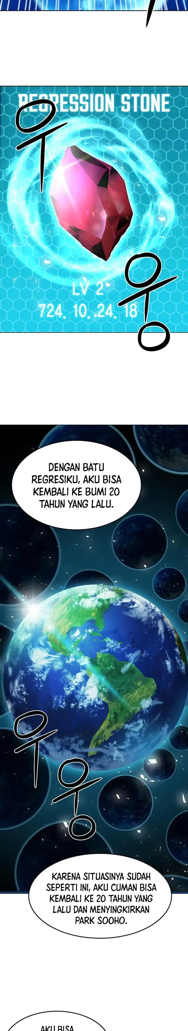 image-komik-seoul-station-druid-chapter-74-15/38