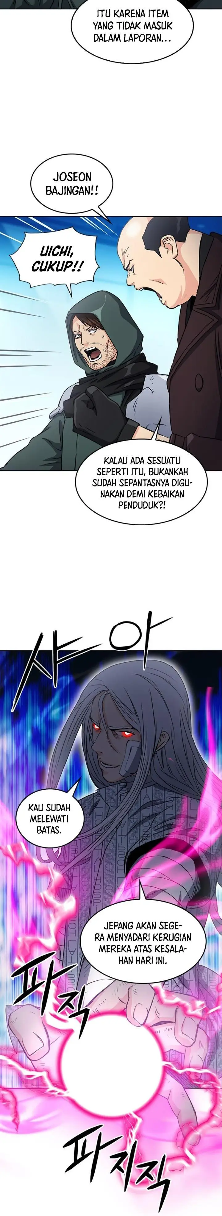 image-komik-seoul-station-druid-chapter-74-24/38