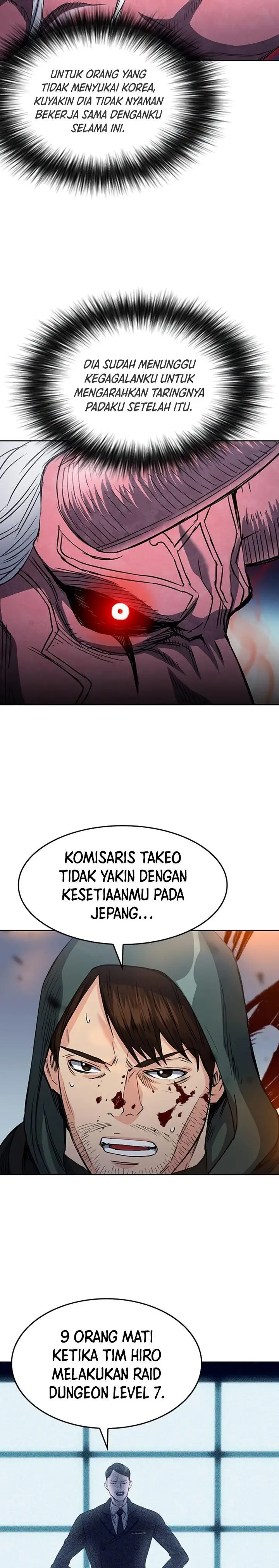 image-komik-seoul-station-druid-chapter-74-30/38