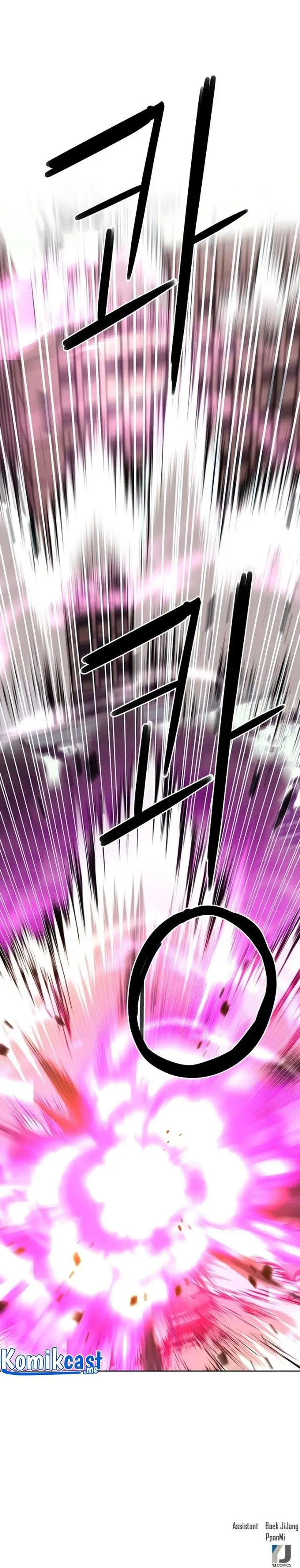 image-komik-seoul-station-druid-chapter-74-37/38