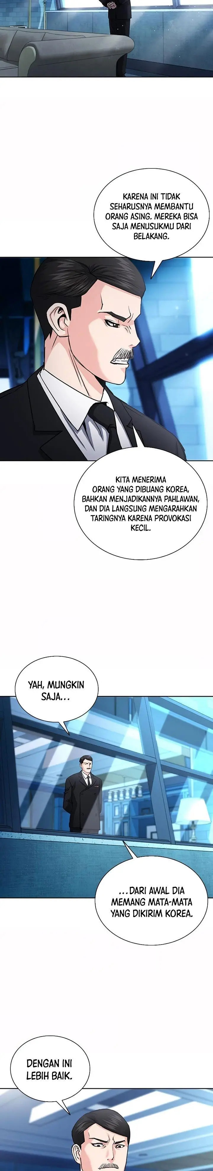 image-komik-seoul-station-druid-chapter-75-1/37