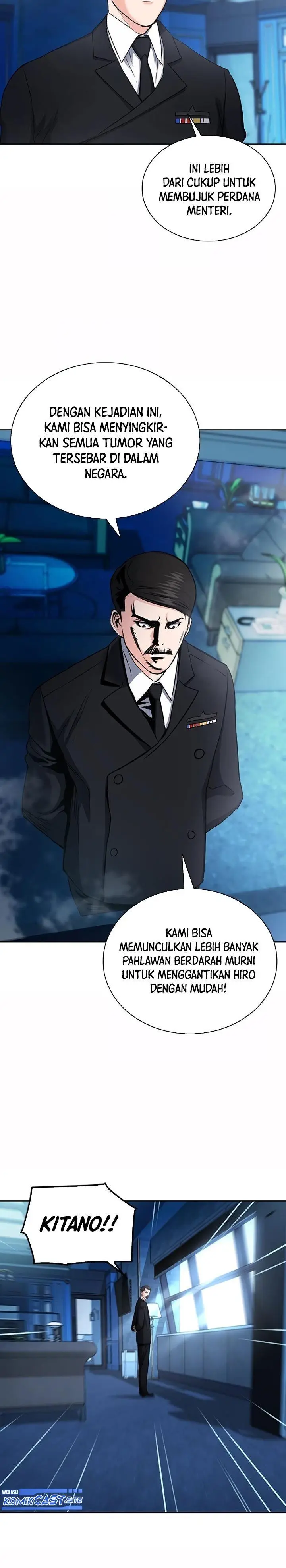 image-komik-seoul-station-druid-chapter-75-2/37