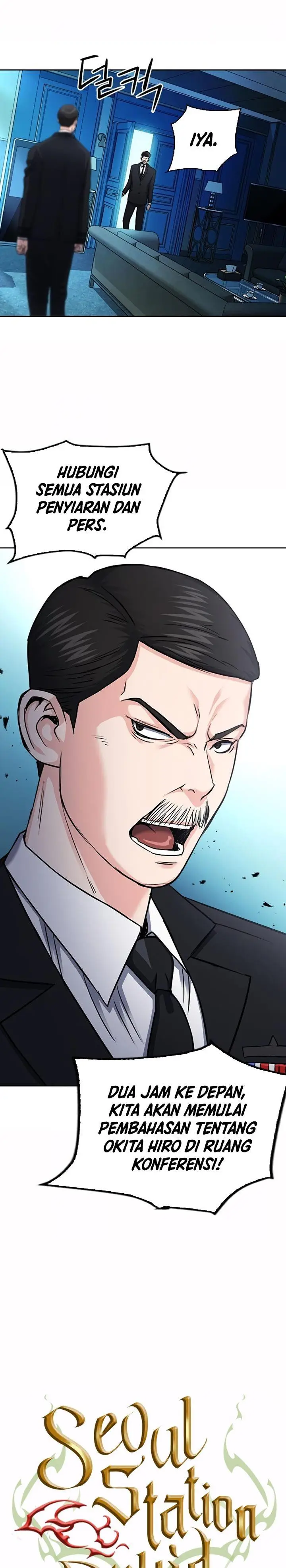 image-komik-seoul-station-druid-chapter-75-3/37