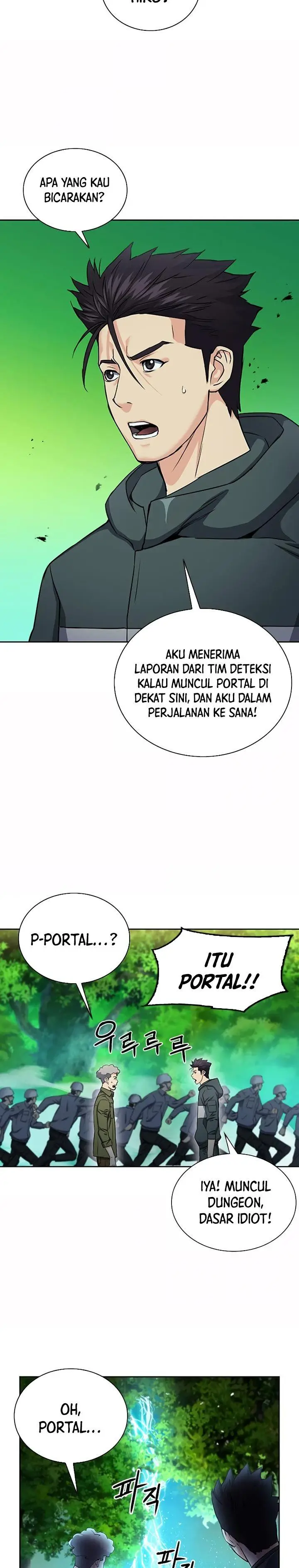 image-komik-seoul-station-druid-chapter-75-16/37