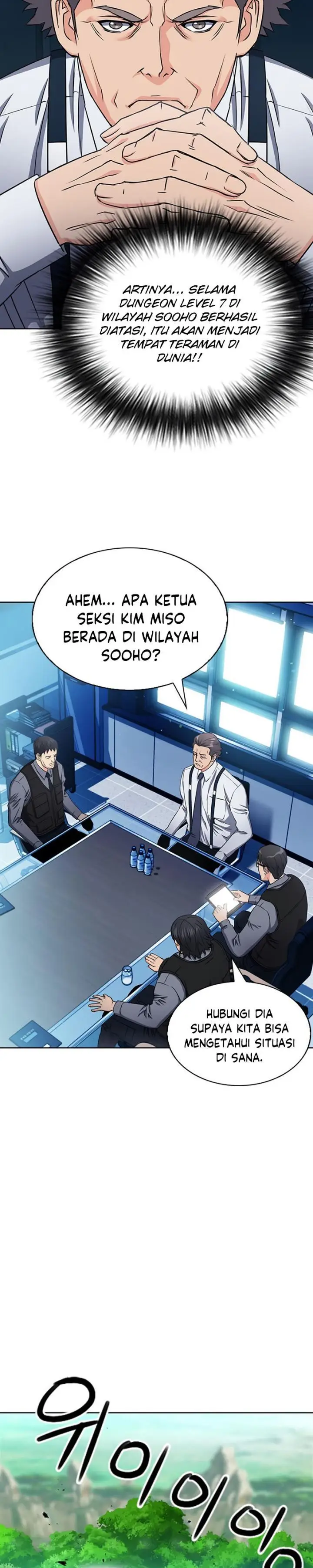 image-komik-seoul-station-druid-chapter-76-16/41
