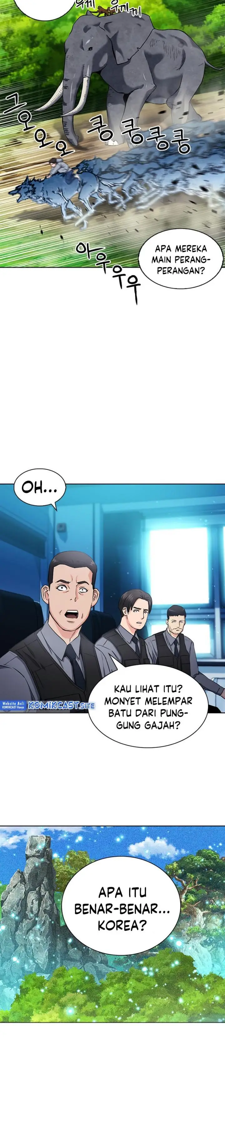 image-komik-seoul-station-druid-chapter-76-19/41