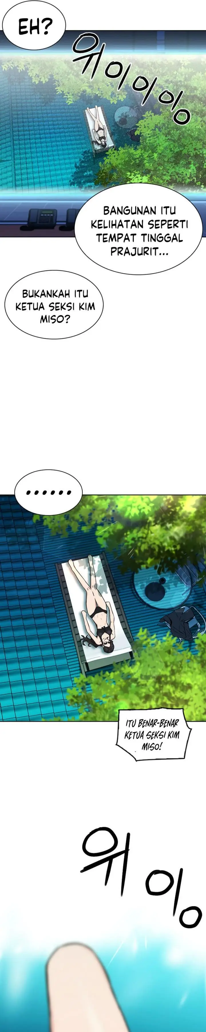 image-komik-seoul-station-druid-chapter-76-21/41