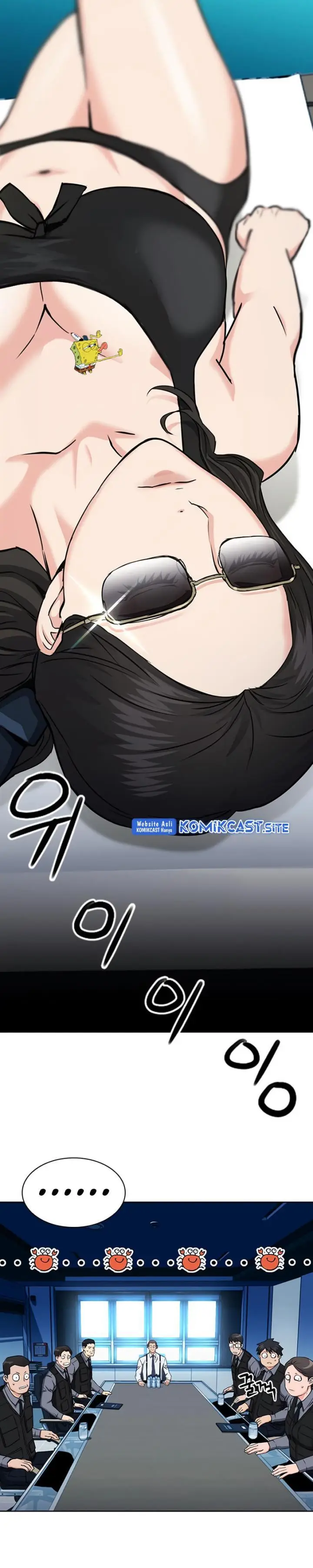 image-komik-seoul-station-druid-chapter-76-22/41