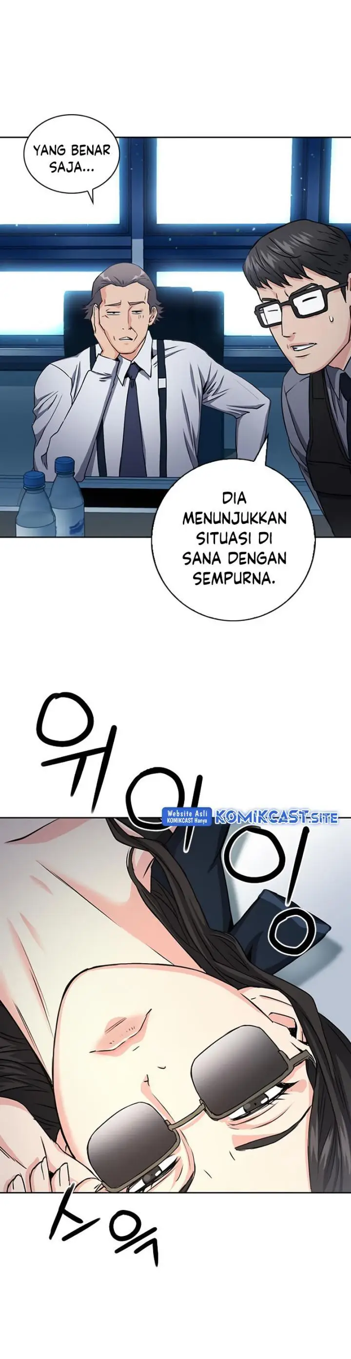 image-komik-seoul-station-druid-chapter-76-23/41