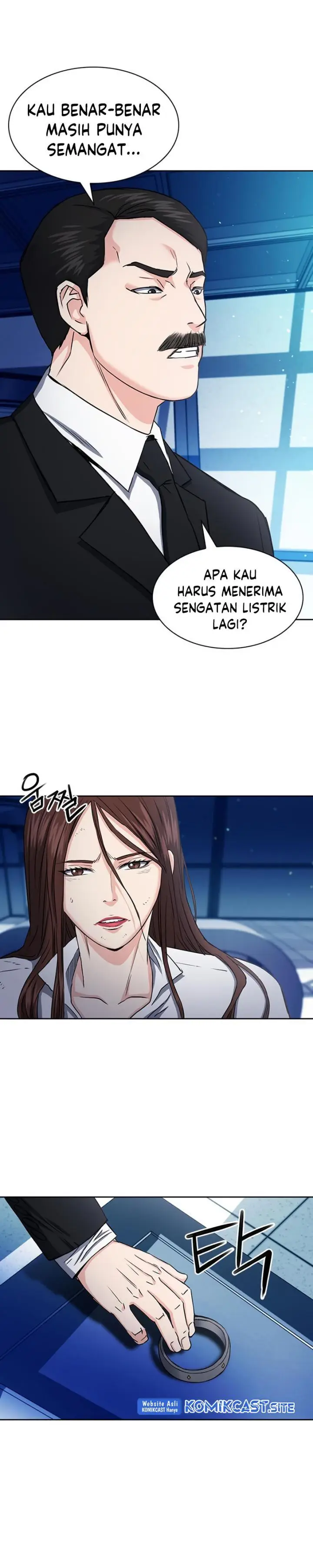 image-komik-seoul-station-druid-chapter-76-33/41