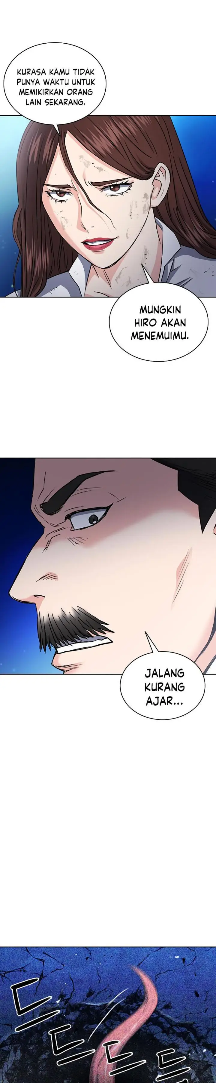 image-komik-seoul-station-druid-chapter-77-5/52