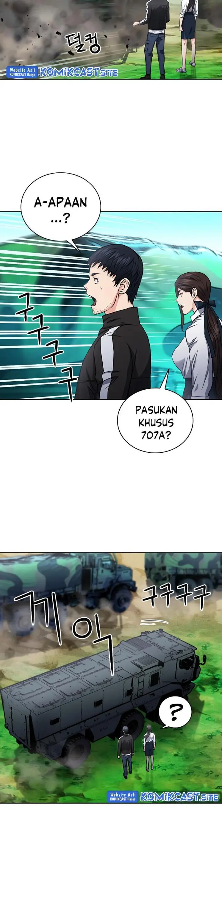 image-komik-seoul-station-druid-chapter-77-23/52