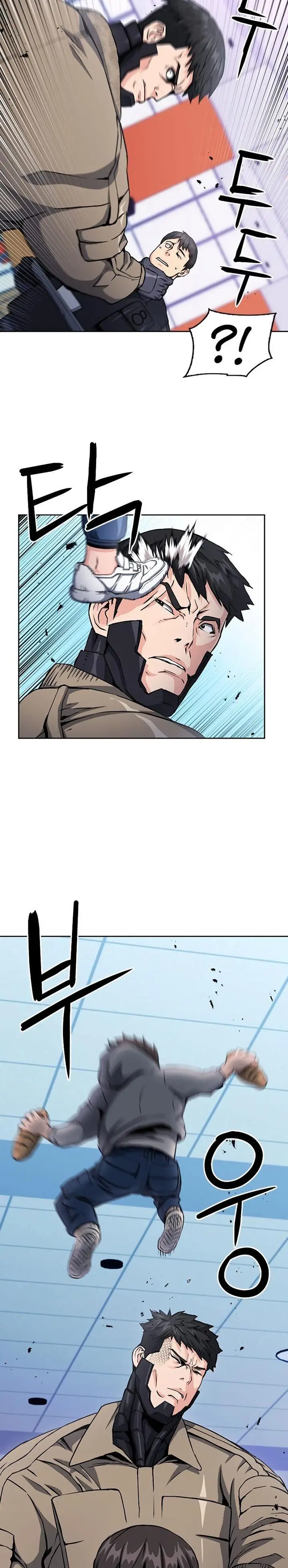 image-komik-seoul-station-druid-chapter-78-2/41