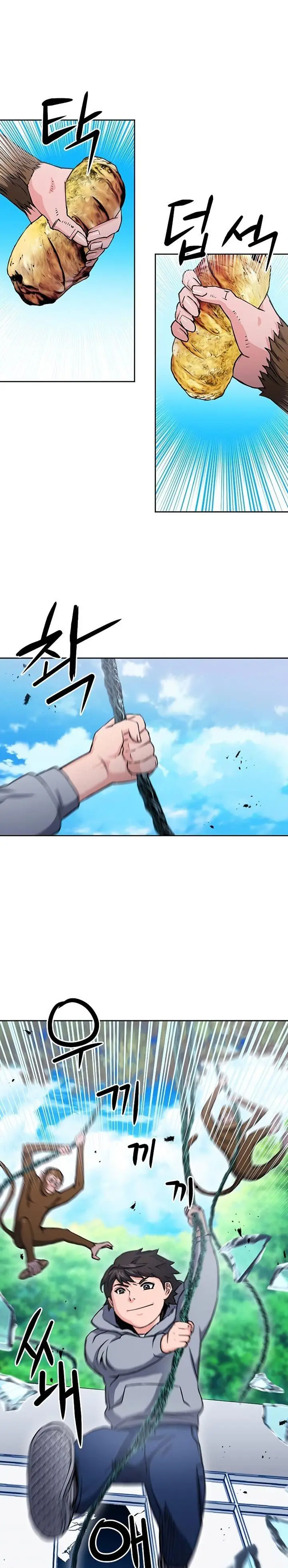 image-komik-seoul-station-druid-chapter-78-5/41