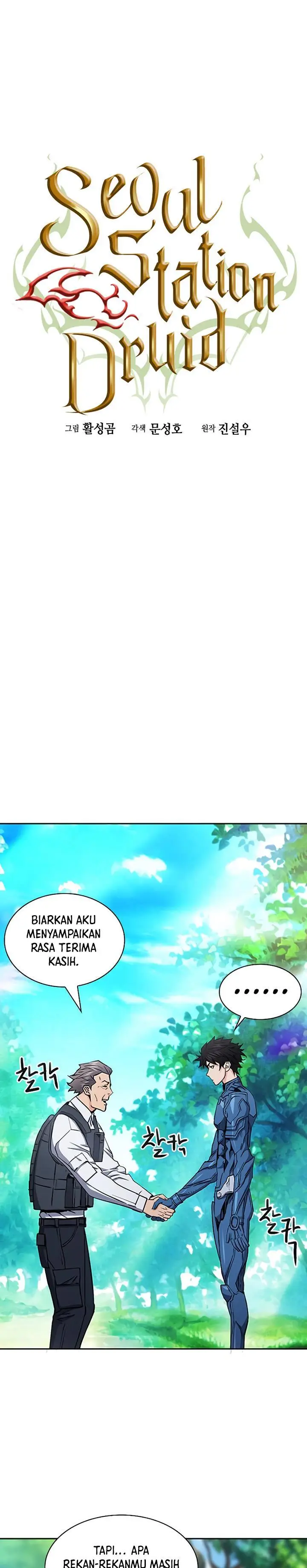 image-komik-seoul-station-druid-chapter-79-3/41