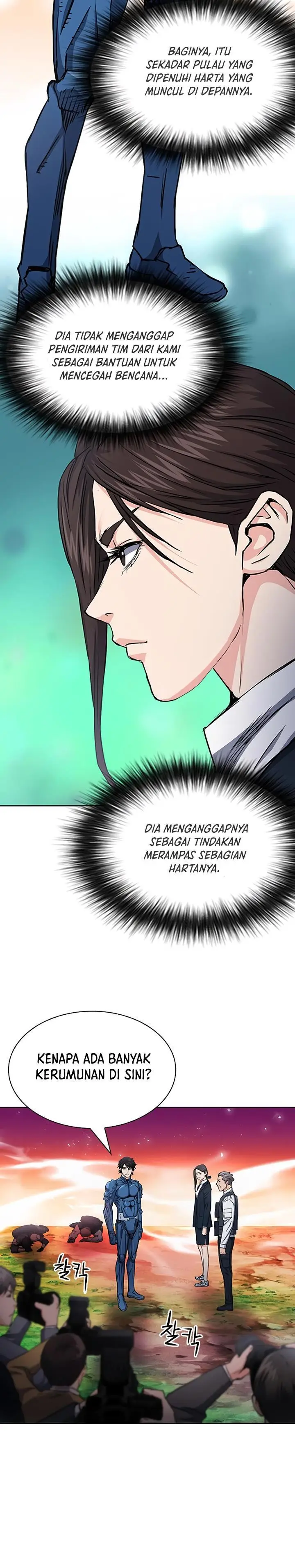 image-komik-seoul-station-druid-chapter-79-8/41